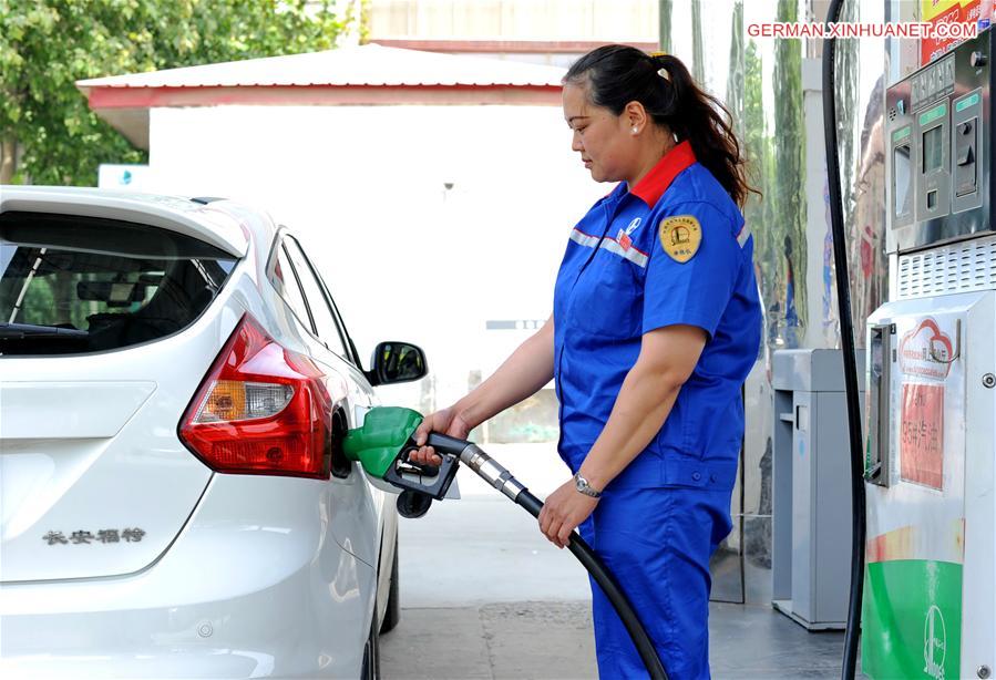 CHINA-FUEL-PRICE-RISE (CN)