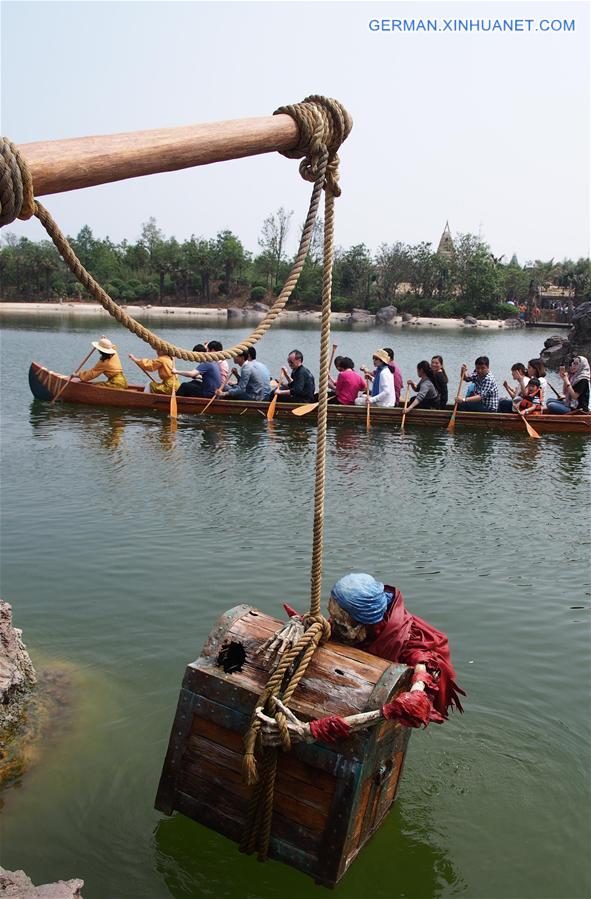 CHINA-SHANGHAI-DISNEY RESORT-TEST RUN (CN)