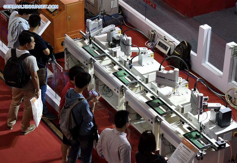 CHINA-BEIJING-INDUSTRAIL AUTOMATION-EXHIBITION(CN)