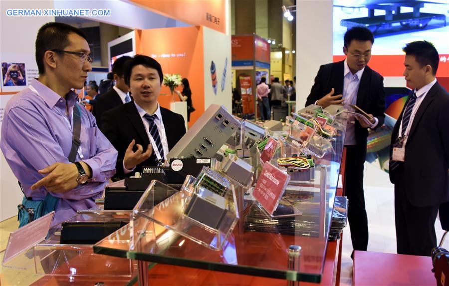 CHINA-BEIJING-INDUSTRAIL AUTOMATION-EXHIBITION(CN)
