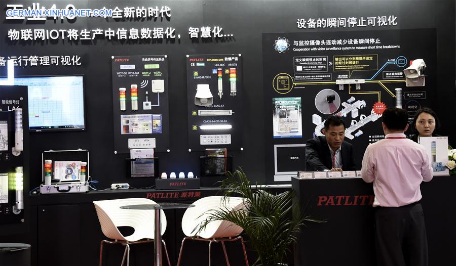 CHINA-BEIJING-INDUSTRAIL AUTOMATION-EXHIBITION(CN)