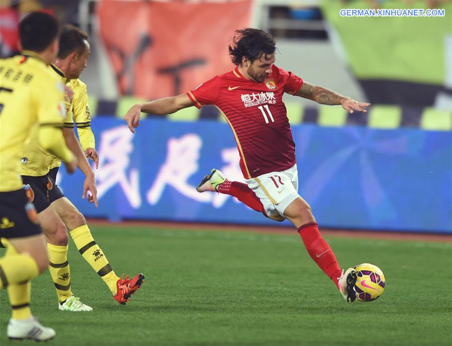 （体育）（2）足球——足协杯：广州恒大胜呼和浩特中优