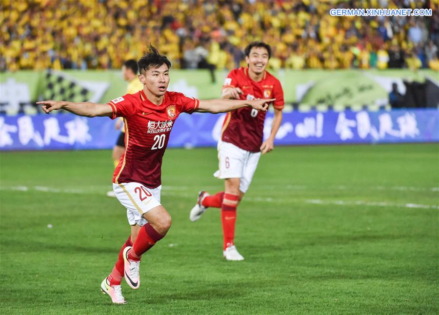 （体育）（6）足球——足协杯：广州恒大胜呼和浩特中优
