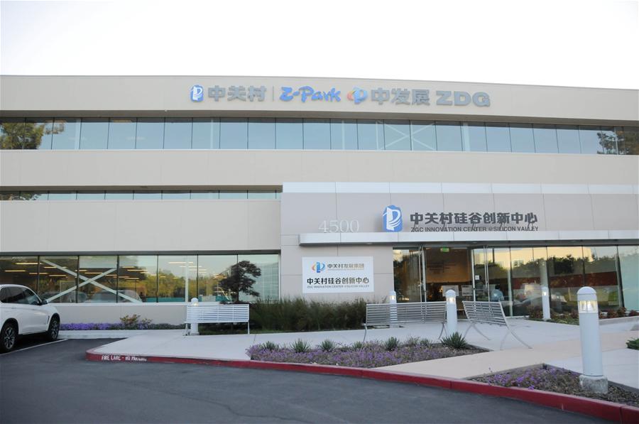 US-SAN FRANCISCO-CHINA-ZGC INNOVATION CENTER-SILICON VALLEY