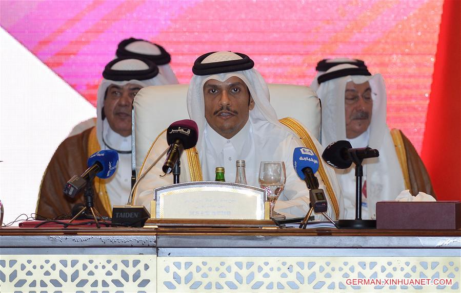 QATAR-DOHA-CHINA-ARAB-STATES-COOPERATION-FORUM