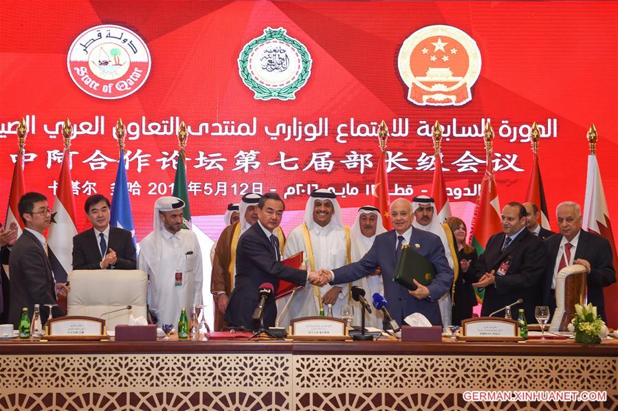 QATAR-DOHA-CHINA-ARAB-STATES-COOPERATION-FORUM