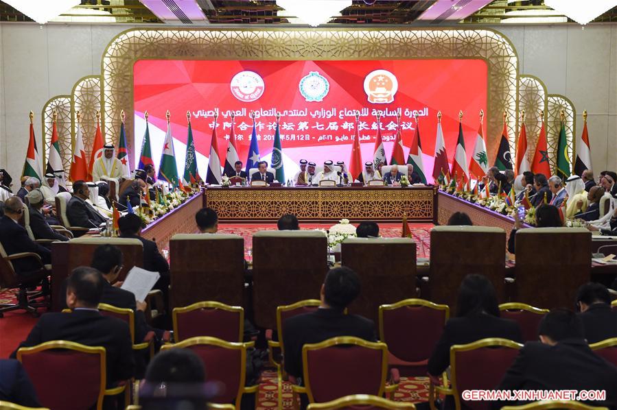 QATAR-DOHA-CHINA-ARAB-STATES-COOPERATION-FORUM