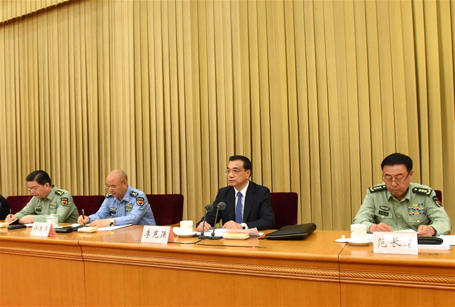 CHINA-BEIJING-NATIONAL CONFERENCE ON PEOPLE'S AIR DEFENSE (CN)