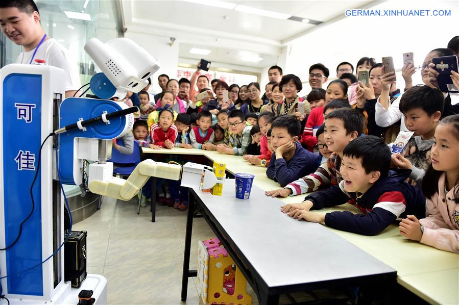 CHINA-SCIENCE-TECHNOLOGY-WEEK (CN)