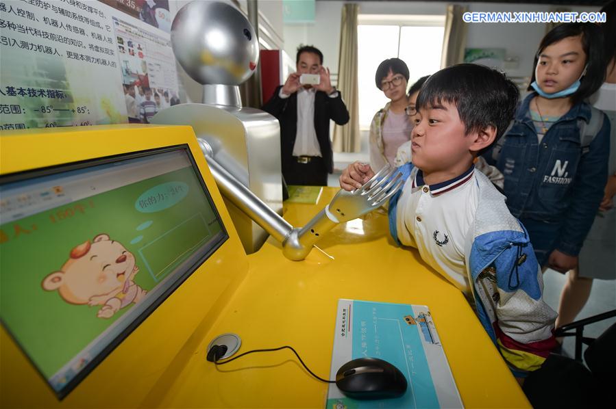 CHINA-SCIENCE-TECHNOLOGY-WEEK (CN)