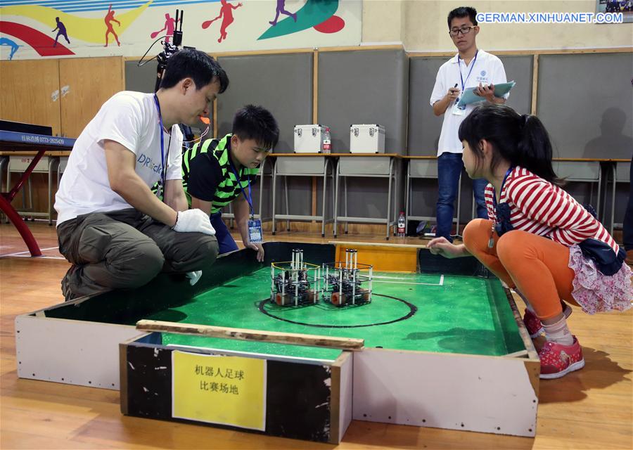 #CHINA-GUILIN-ROBOT-COMPETITION (CN)