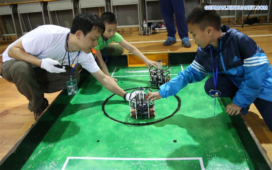 #CHINA-GUILIN-ROBOT-COMPETITION (CN)