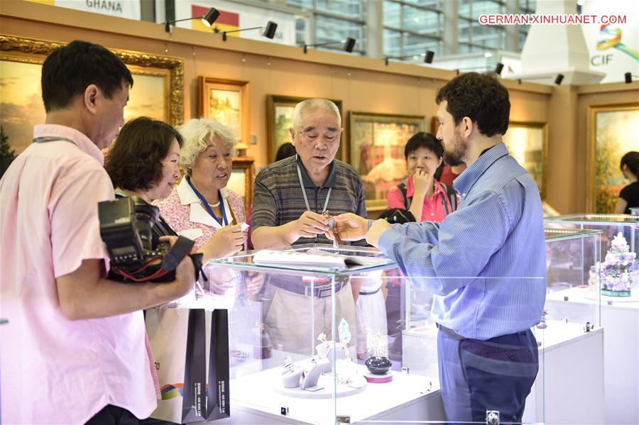 CHINA-GUANGDONG-CULTURAL INDUSTRY FAIR (CN)