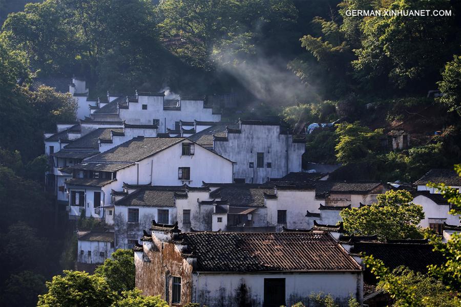 #CHINA-ANHUI-QIYUN MOUNTAIN-SCENERY (CN)