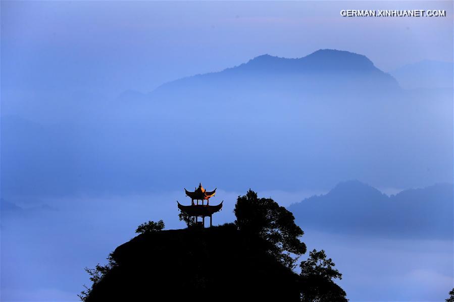 #CHINA-ANHUI-QIYUN MOUNTAIN-SCENERY (CN)