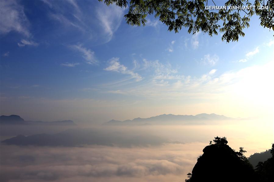 #CHINA-ANHUI-QIYUN MOUNTAIN-SCENERY (CN)