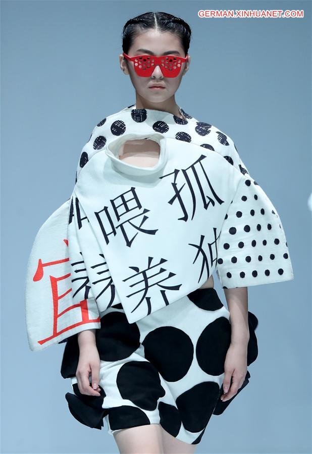 CHINA-BEIJING-COLLEGE STUDENTS' FASHION WEEK (CN)