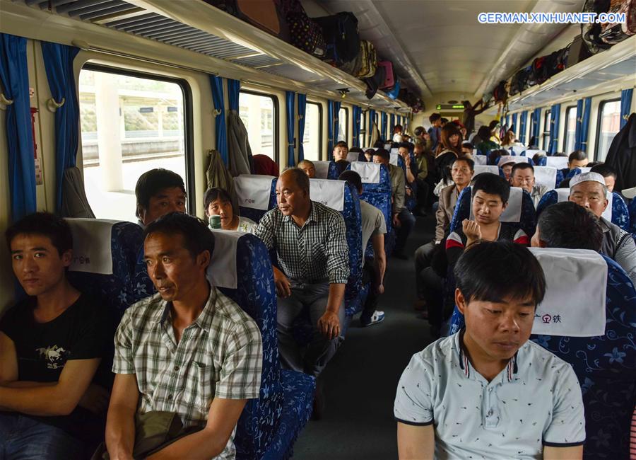 CHINA-XINJIANG-THROUGH TRAIN-SHENZHEN (CN)