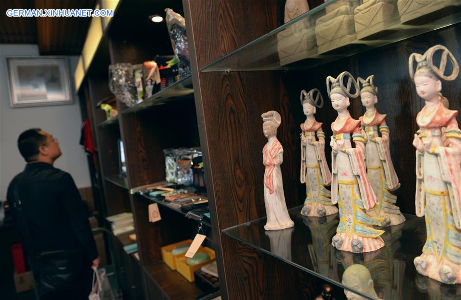 CHINA-XI'AN-INTERNATIONAL MUSEUM DAY(CN)