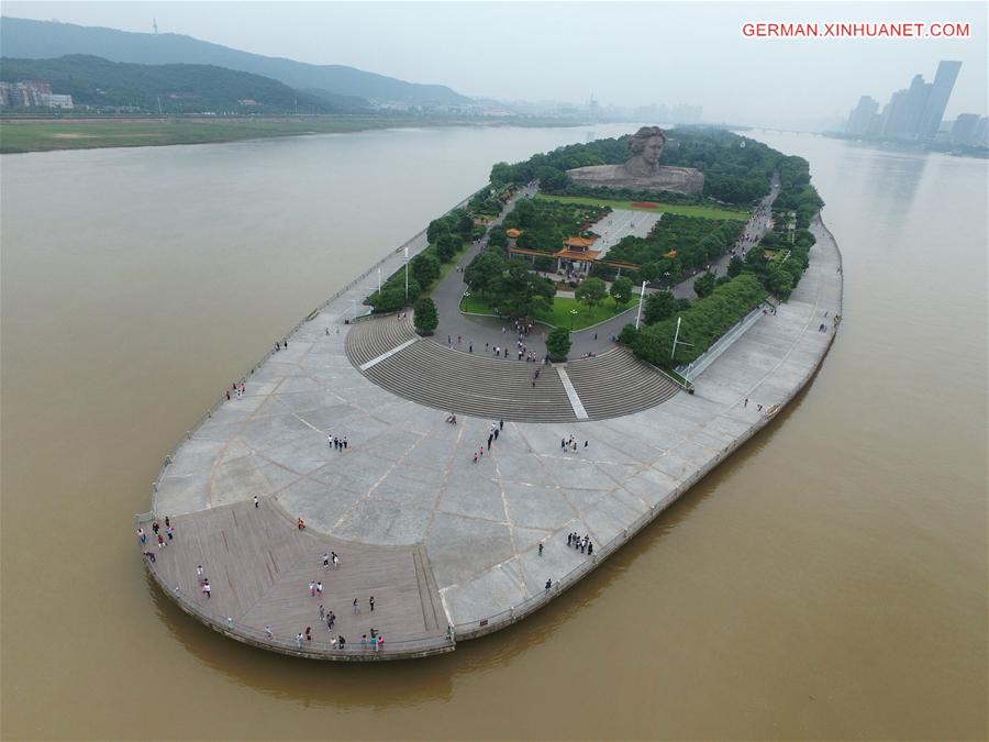 CHINA-HUNAN-CHANGSHA-JUZIZHOU ISLET (CN)