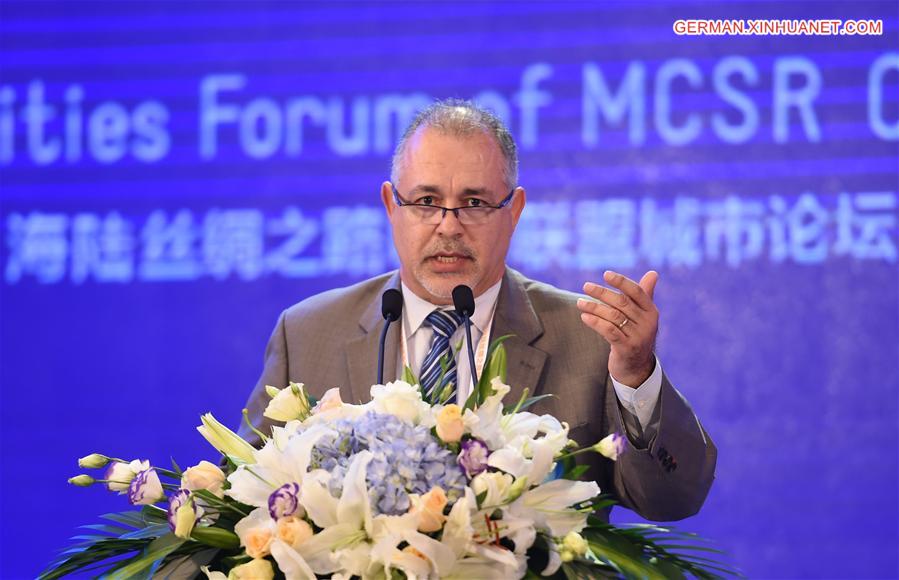 CHINA-FUJIAN-UN MCSR CA-FORUM (CN)