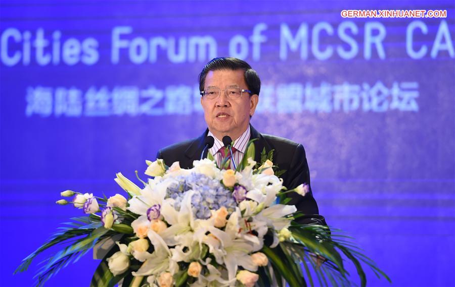 CHINA-FUJIAN-UN MCSR CA-FORUM (CN)