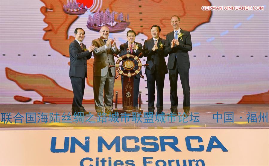 CHINA-FUJIAN-UN MCSR CA-FORUM (CN)