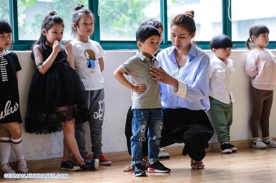 CHINA-HUZHOU-CHILD MODEL SCHOOL(CN)