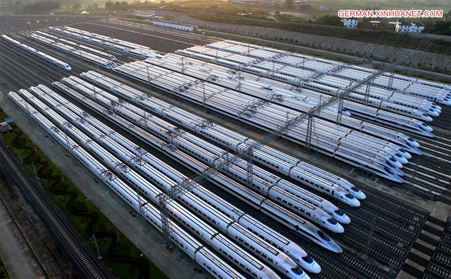 CHINA-GUANGXI-HIGH-SPEED-RAIL (CN)