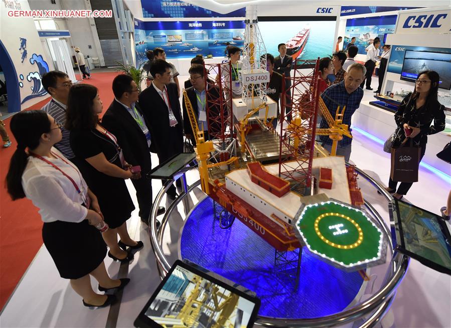 CHINA-BEIJING-HIGH-TECH EXPO (CN)