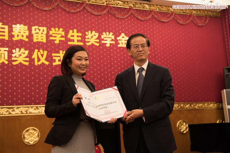 AUSTRALIA-CANBERRA-CHINESE STUDENT-AWARDING