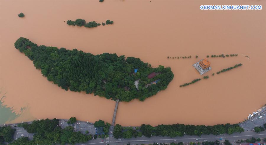 #CHINA-HUNAN-YONGZHOU-TORRENTIAL RAIN (CN)