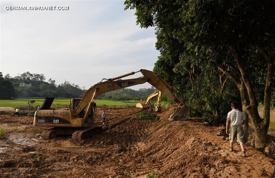 #CHINA-GUANGDONG-RAINSTORM-RECONSTRUCTION(CN)