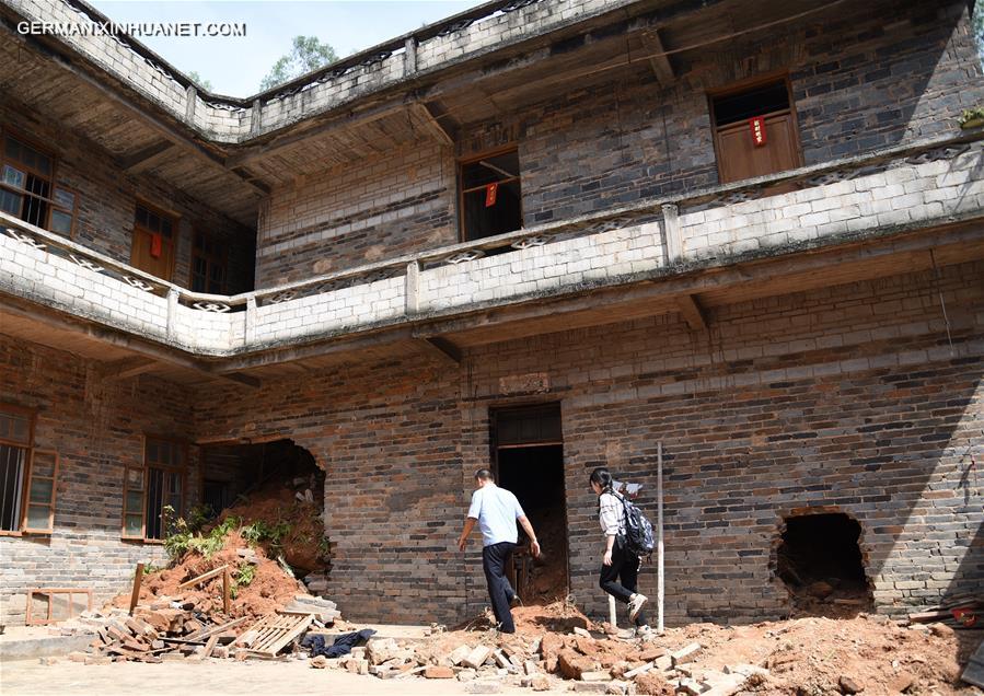 #CHINA-GUANGDONG-RAINSTORM-RECONSTRUCTION(CN)