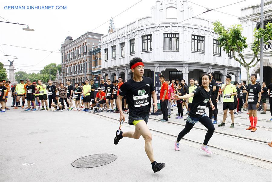 （体育）（3）“挑战100一起跑”活动在上海举行