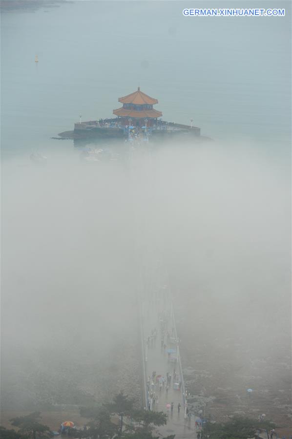 #CHINA-SHANDONG-QINGDAO-ADVECTION FOG (CN)