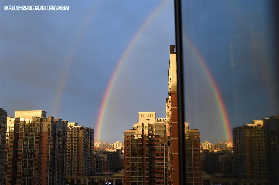 CHINA-BEIJING-RAINBOW (CN)