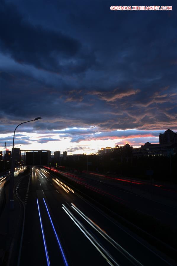 CHINA-BEIJING-SUNSET GLOW(CN)