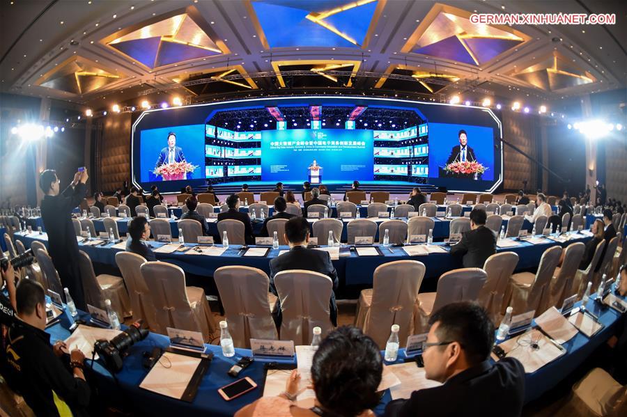 CHINA-GUIZHOU-BIG DATA EXPO-SUMMIT (CN) 