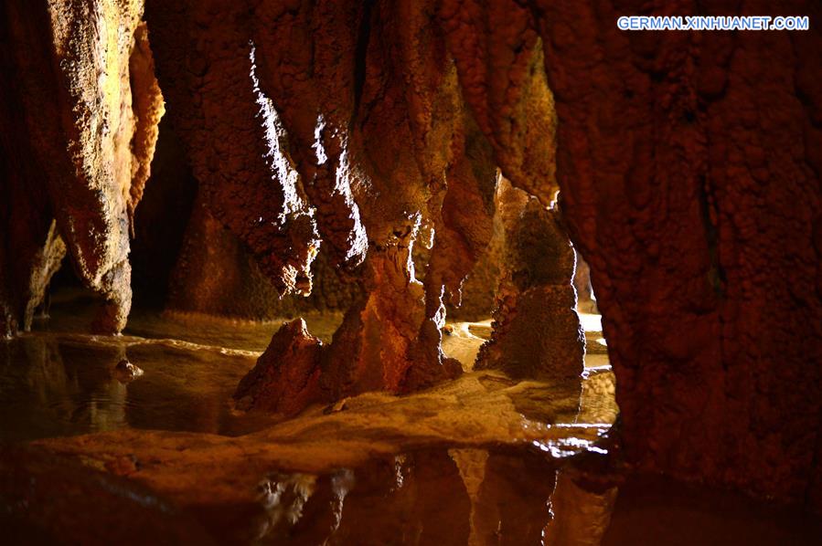 #CHINA-HUBEI-KARST CAVE (CN)