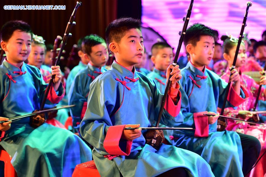 CHINA-ANHUI-CHILDREN-ART FAIR (CN)