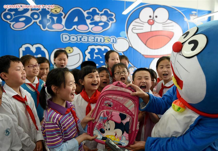 CHINA-ANHUI-MIGRANT CHILDREN-CHILDREN'S DAY (CN)