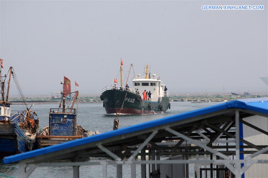 #CHINA-SUMMER FISHING MORATORIUM (CN) 