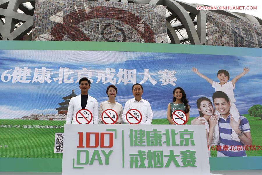 CHINA-BEIJING-WORLD NO-TABACCO DAY-PROMOTION (CN)