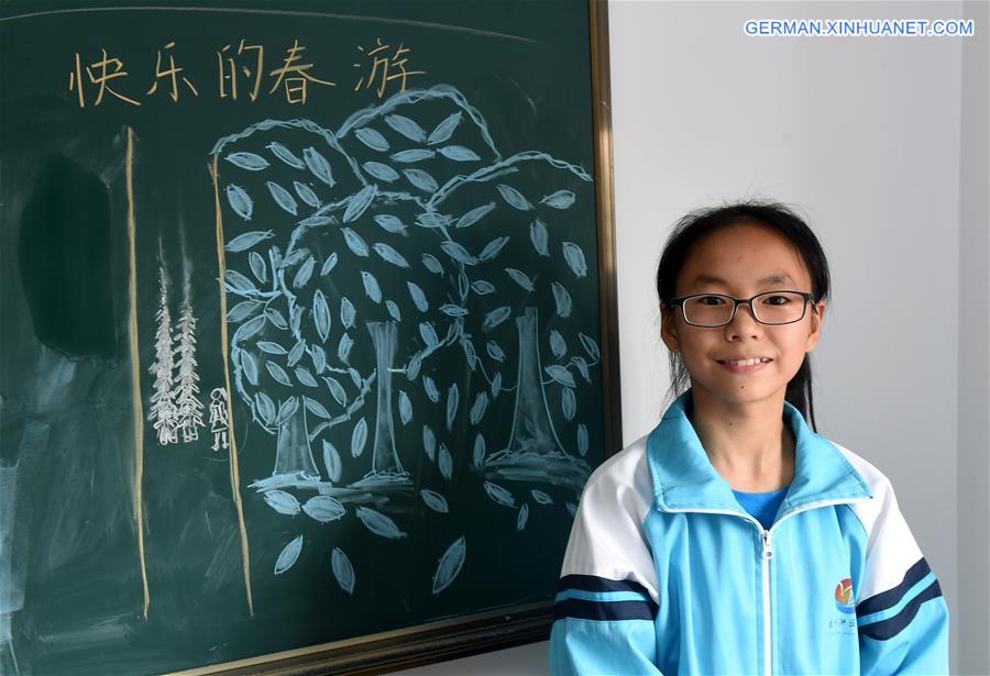 CHINA-CHILDREN'S DAY-STUDENTS-WISHES (CN)