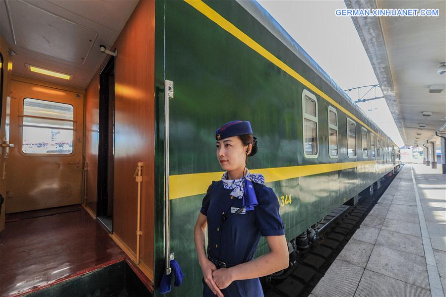 CHINA-HARBIN-TOURIST TRAIN(CN)