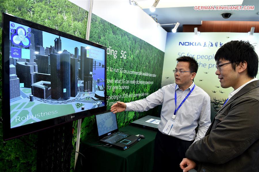 CHINA-BEIJING-GLOBAL 5G EVENT (CN)