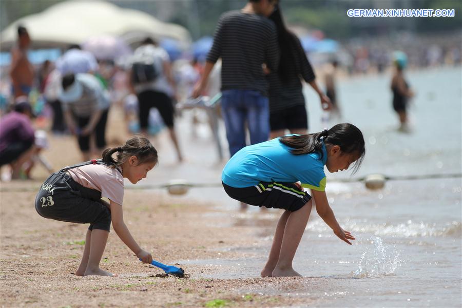#CHINA-SHANDONG-QINGDAO-BATHING BEACH (CN)