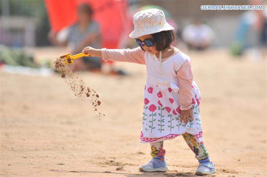 #CHINA-SHANDONG-QINGDAO-BATHING BEACH (CN)