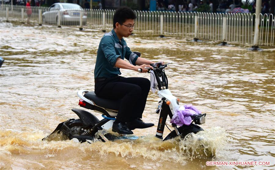 CHINA-HUBEI-WUHAN-DOWNPOUR (CN)